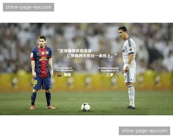 皇马vs塞维利亚前瞻：安切洛蒂如何应对对手联赛最高的前场压迫？