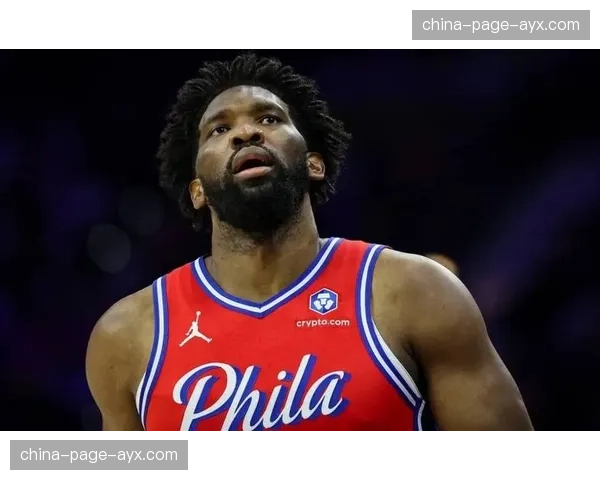 恩比德赛季收官阶段紧急手术，76人季后赛征程蒙上阴影